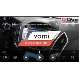 Штатная магнитола Vomi FX459R9-MTK-LTE для Mercedes-Benz Smart Fortwo 2006-2010 на Android 10.0