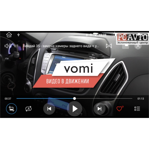 Штатная магнитола Vomi FX459R9-MTK-LTE для Mercedes-Benz Smart Fortwo 2006-2010 на Android 10.0