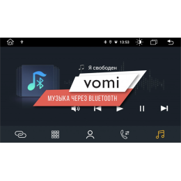 Штатная магнитола Vomi FX459R9-MTK-LTE для Mercedes-Benz Smart Fortwo 2006-2010 на Android 10.0