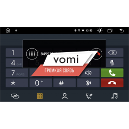 Штатная магнитола Vomi FX459R9-MTK-LTE для Mercedes-Benz Smart Fortwo 2006-2010 на Android 10.0
