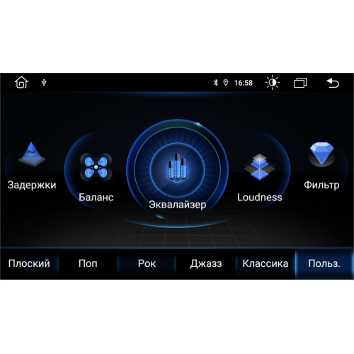 Штатная магнитола Vomi FX459R9-MTK-LTE для Mercedes-Benz Smart Fortwo 2006-2010 на Android 10.0