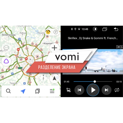 Штатная магнитола Vomi FX529R9-MTK-LTE для Ssang Yong Kyron 2005-2015 на Android 10.0