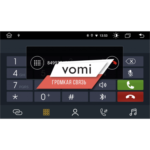 Штатная магнитола Vomi FX416R10-MTK-LTE для Dodge 2006+ на Android 10.0