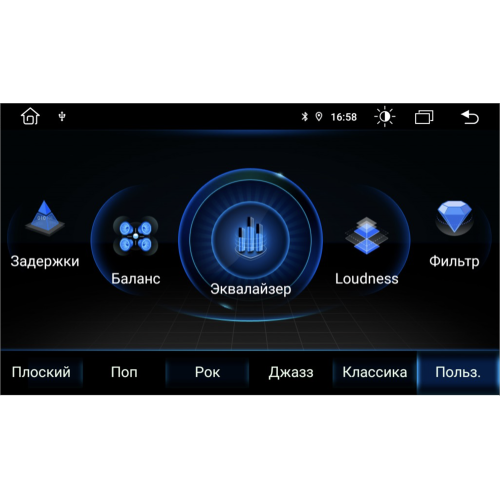 Штатная магнитола Vomi FX416R10-MTK-LTE для Dodge 2006+ на Android 10.0
