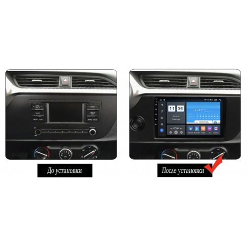 Штатная магнитола Vomi ZX415R9-7862-LTE для Kia Rio 2023+ на Android 10.0