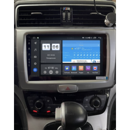 Штатная магнитола Vomi ZX453R9-7862-LTE для Haval H6 2014-2020 на Android 10.0