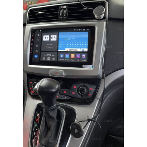 Штатная магнитола Vomi ZX453R9-7862-LTE для Haval H6 2014-2020 на Android 10.0