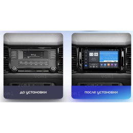 Штатная магнитола Vomi ZX522R10-7862-LTE для Skoda Kodiaq 2016-2024 на Android 10.0