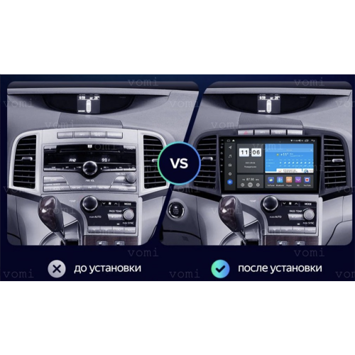 Штатная магнитола Vomi ZX520R9-7862-LTE для Toyota Venza I 2009-2016 на Android 10.0