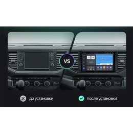 Штатная магнитола Vomi ZX480R10-7862-LTE для Volkswagen Crafter 2017-2024 на Android 10.0