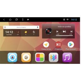 Штатная магнитола Vomi ST5700-T8 для Ford Kuga II 2013-2019 на Android 10.0
