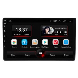 Vomi AK446R9-MTK для Audi A4 2000-2008 на Android 10.0
