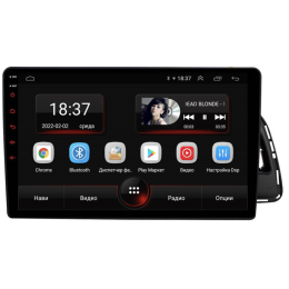 Vomi AK487R10-MTK для Audi Q5 I 2008-2016 на Android 10.0