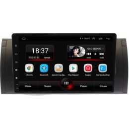 Vomi AK301R9-MTK для BMW 5 (E39), X5 (E53), 7 (E38) 2000-2006 на Android 10.0