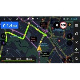 Автомагнитола Vomi AK379R9-MTK для Chrysler 300C I 2004-2011 на Android 10.0