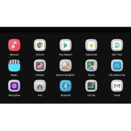 Vomi AK466R9-MTK для Hyundai ix55 2008-2013 на Android 10.0