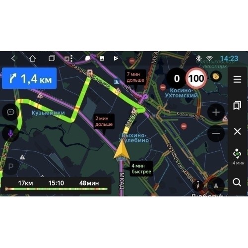 Штатная магнитола Vomi AK311R10-MTK для Hyundai ix35 2010-2015 на Android 10.0