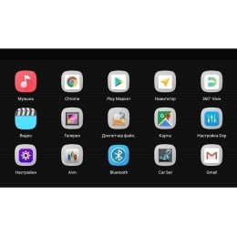 Vomi AK371R9-MTK для Hyundai Santa Fe II 2005-2012 на Android 10.0