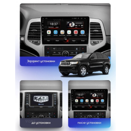Vomi AK408R9-MTK для Jeep Grand Cherokee 2010-2013 на Android 10.0