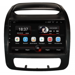 Vomi AK531R9-MTK для Kia Sorento XM II 2012-2020 на Android 10.0