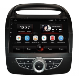 Vomi AK530R9-MTK для KIA Sorento XM 2012-2018 (Premium и Prestige) на Android 10.0