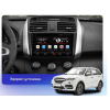 Штатная магнитола Vomi AK450R9-MTK для Lifan X60 I 2012-2016 на Android 10.0