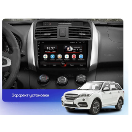 Vomi AK450R9-MTK для Lifan X60 I 2012-2016 на Android 10.0