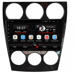 Vomi AK528R9-MTK для Mazda 6 2002-2007 на Android 10.0