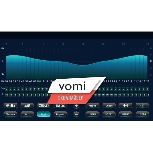 Штатная магнитола Vomi AK398R9-MTK для Mercedes A-klasse (W169) 2004-2012, B-klasse (W245) 2005-2011, Vito ll (W639) 2006-2014, Vito III (W447) 2014-2020, Viano ll (W639) 2006-2014 на Android 10.0