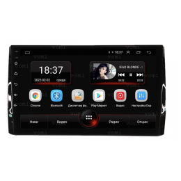 Vomi AK522R10-MTK для Skoda Kodiaq 2016-2024 на Android 10.0