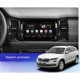 Vomi AK522R10-MTK для Skoda Kodiaq 2016-2024 на Android 10.0