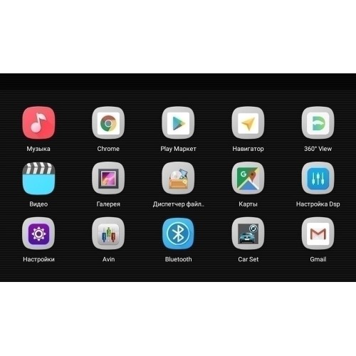 Штатная магнитола Vomi AK344R10-MTK для Skoda Yeti I 2009-2018 на Android 10.0