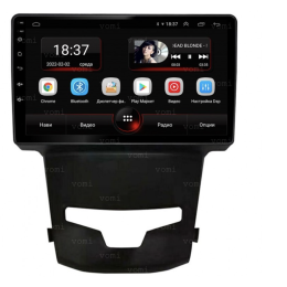 Vomi AK424R9-MTK для Ssang Yong Actyon II 2013-2022 на Android 10.0