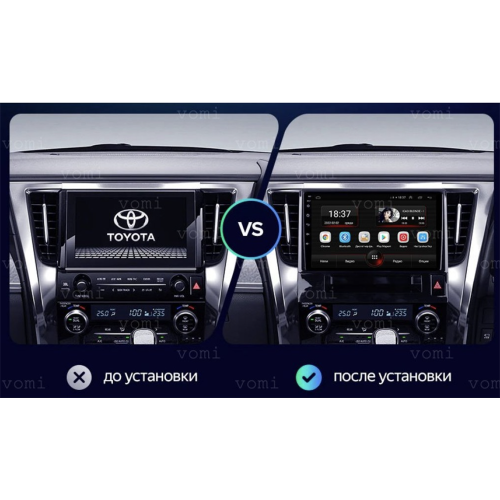Штатная магнитола Vomi AK499R9-MTK для Toyota Alphard III 2015+ на Android 10.0