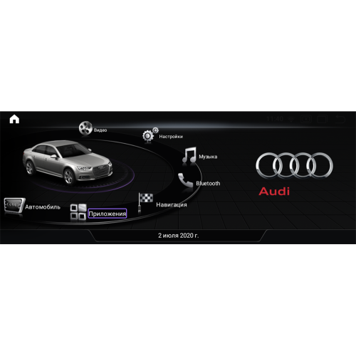 Штатная магнитола Parafar для Audi A4/A5 2009-2015 экран 10.25 на Android 11.0 (PF7938AHD)