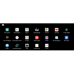 Parafar для Audi A4/A5 2009-2015 экран 10.25 на Android 11.0 (PF7938AHD)