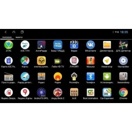 Parafar для Skoda Fabia II, Fabia III, Superb II (B6), Roomster I, Rapid, Octavia II, Yeti I на Android 12.0 (PF904XHDDVD8)