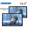 НАВЕСНОЙ МОНИТОР 12.5" ERGO ER1250AN (ANDROID 11, HDMI IN/OUT), СЕРЕБРИСТЫЙ