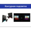 НАВЕСНОЙ МОНИТОР 10,6" НА ПОДГОЛОВНИК ERGO ER1050AN (ANDROID 10)