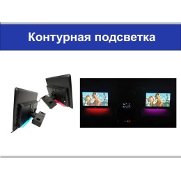 НАВЕСНОЙ МОНИТОР 10,6