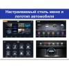 НАВЕСНОЙ МОНИТОР 10,6" НА ПОДГОЛОВНИК ERGO ER1050AN (ANDROID 10)