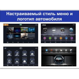 НАВЕСНОЙ МОНИТОР 10,6