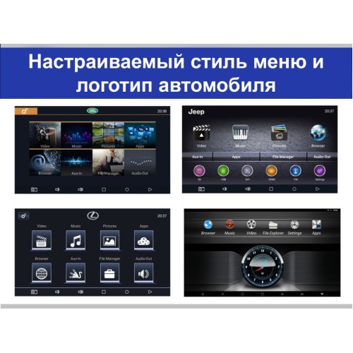 НАВЕСНОЙ МОНИТОР 10,6" НА ПОДГОЛОВНИК ERGO ER1050AN (ANDROID 10)