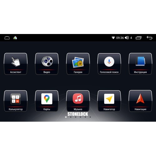 Штатная магнитола Stonelock VW701MB 3/32 ГБ для Volkswagen Touareg 2002-2010, Multivan T5 2003-2015 на Android 10.0