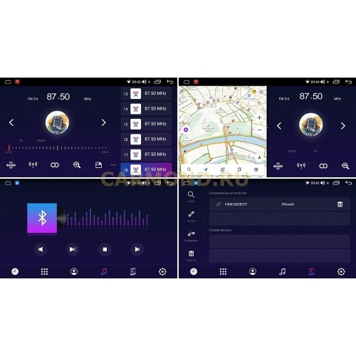 Штатная магнитола Stonelock LAD905MB8 2/32 ГБ для Lada Largus I 2012-2020 на Android 10.0