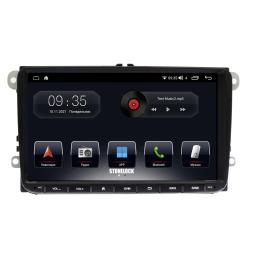 Штатная магнитола Stonelock SK9021MB8 2/32 ГБ для Skoda Rapid 2013+ на Android 10.0