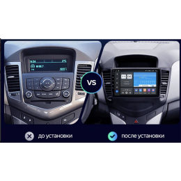 Штатная магнитола Vomi ZX492R9-9863-LTE для Chevrolet Cruze I 2009-2012 на Android 10.0