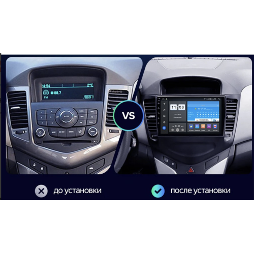 Штатная магнитола Vomi ZX492R9-9863-LTE для Chevrolet Cruze I 2009-2012 на Android 10.0