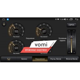 Штатная магнитола Vomi ZX422R9-9863-LTE для Hyundai Elantra VII 2020-2023 на Android 10.0