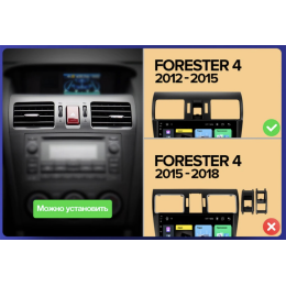 Штатная магнитола Vomi ZX439R9-9863-LTE для Subaru Forester IV 2013-2014 на Android 10.0